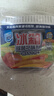 家安（HomeAegis）天然椰壳冰箱祛味剂65g*3盒（活性炭吸味 除菌防串味 持久5个月） 实拍图
