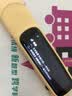 阿尔法蛋词典笔D1Plus 64G英语点读笔翻译笔 小学初中新教材适用电子词典扫描笔单词笔学习机 实拍图