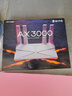普联（TP-LINK） 大道AX3000满血WiFi6千兆无线路由器 5G双频家用穿墙 Mesh 3000M无线速率 信号增强 易展 XDR3010 实拍图