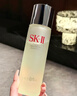 SK-II神仙水精华液230ml礼盒sk2补水保湿护肤品套装化妆全套生日礼物女 实拍图