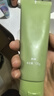 韩束小绿泥洗面奶100g男女专用官方正品控油祛痘去黑头角质礼物618 实拍图