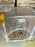 茅台 台源 酱香型白酒 53度 500ml*6整箱 新老包装随机 实拍图