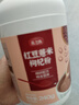 五谷磨房 红豆薏米粉赤小豆薏米即食速食早餐代餐粉546g 实拍图