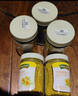 汪氏油菜花粉160g 青海油菜蜂花粉 未破壁 新鲜花粉 0添加 送父母长辈 实拍图