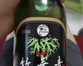 竹叶青酒 露酒 玻竹 45度475mL 单瓶 口粮酒 山西杏花村汾酒【618囤货】 实拍图