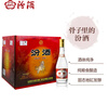 汾酒黄盖玻汾 清香型高度白酒 53度 475mL*12瓶 整箱装 端午节囤货 实拍图