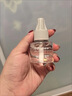 babycare电蚊香液婴儿驱蚊水宝宝儿童防蚊灭蚊器母婴基孔肯雅热 大容量6液 实拍图