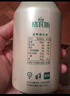 秋林格瓦斯特浓格瓦斯面包发酵饮料 330ml*12罐礼品礼盒整箱哈尔滨特产 实拍图