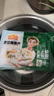 冻品先生 安井 免浆黑鱼片（袋装） 250g*5袋 冷冻鱼片 免切免洗 方便菜 实拍图