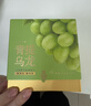 福茗源茶叶花草茶 葡萄乌龙茶 花果茶包青提乌龙75g15包冷泡水果茶礼盒 实拍图
