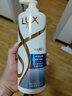 力士（LUX）【柔顺留香】玻尿酸洗发水750g 干枯毛躁发质 柔顺留香 实拍图