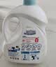 活力28山茶花洗衣液3.6kg大瓶装 去污去渍香氛持久留香官方正品 实拍图