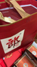 郎酒郎牌郎酒 酱香型白酒 53度 500mL*2瓶 礼盒装 礼赠送礼 实拍图