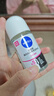 妮维雅（NIVEA）抑汗香体止汗露腋下干爽滚珠黑白出众爽身走珠液50ml生日礼物女生 实拍图