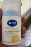 戴·可·思婴儿金盏花护理面霜50g 儿童舒缓补水保湿乳液 婴幼儿宝宝擦脸油 实拍图