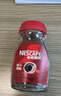 雀巢（Nestle）醇品速溶美式黑咖啡粉0糖0脂*健身燃减防困瓶装50g 实拍图
