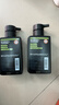 曼秀雷敦男士【吴磊推荐】洗面奶冰爽活炭150ml*2 控油去黑头洁面送男生 实拍图
