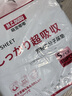维多利亚的秘密（Victoria's Secret）维密 单依纯同款宅度假天丝绵柔印花凉感睡衣家居服套装女不易皱 实拍图