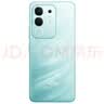 vivo iQOO Z10x 8GB+128GB 风羽青 6500mAh超薄蓝海电池 天玑7300 护眼LCD屏幕 电竞手机 国家补贴 实拍图