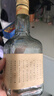 五粮液股份618 尖庄大光优级 浓香型白酒 50度500mL*12 原箱 酒厂直供 实拍图