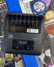 汉印（HPRT）A300L快递员便携式入库标签取件码手机蓝牙通用热敏打印机 圆通妈妈驿站兔喜面单快递打单机 实拍图