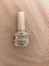 亮甲 复方聚维酮碘搽剂3ml/瓶灰指甲用于足癣体癣头癣花斑癣手癣甲癣并发细菌感染手足多汗蚊虫叮咬 实拍图