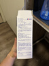 振德洗鼻器成人儿童 鼻炎冲鼻器 生理盐水鼻腔清洗器 洗鼻子器500ml 实拍图