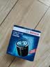 博世（BOSCH）机油滤芯滤清器0149雷克萨斯ES260300h/CT200hLM/NX400hRX500h/UX 实拍图