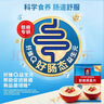 QUAKER 桂格营养早餐1000g袋装谷物膳食纤维即食燕麦片 即食燕麦片1000g*2袋 实拍图