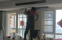 京东家政清洗 中央空调5组全拆洗（进+出风口）家电清洗上门服务 实拍图