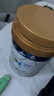 美素佳儿（Friso）皇家幼儿配方奶粉3段（1-3岁幼儿适用）800g*3罐 乳铁蛋白 实拍图