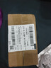 【京东快递】120w快充type-c数据线适用vivo双引擎80加长tpye-c充电线6a安卓pro闪充x100超级快充 1.5米正品快充线【纯铜】 实拍图