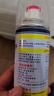 巨奇（JUQI）鞋子除臭剂360ml 银离子消毒杀菌鞋袜喷雾球鞋运动鞋防脚臭脚气 实拍图