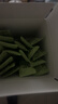 理想燃料电解质粉生酮电解质冲剂补钾镁钠运动能量饮料电解质冲解剂 青提葡萄味（标准版） 30条*3盒 实拍图