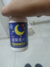 九芝堂褪黑素 维生素b6改善睡眠失眠高含量110片退黑色素助睡眠安眠成人 实拍图