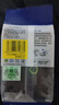 E代标签色带12mm白底黑字TZe-231适用brother兄弟PT-D210标签机P700打印机D450标签纸打印纸e100 实拍图