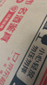 五粮液 普五八代 浓香型白酒 52度 500ml 单瓶 官方授权 酒厂直供 618 实拍图