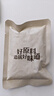 良品铺子有机甘栗仁500g/10袋免剥即食板栗仁糯叽整颗大栗子每日坚果送礼 实拍图