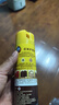 碧丽珠 皮革护理剂330ml 皮具护理剂清洁剂   去污清洁免水洗 超市同款 实拍图