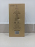 董酒国密  方印 董香型白酒 54度 500ml  单瓶装 实拍图
