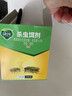 绿叶蟑螂药杀蟑饵剂20袋/盒杀蛮蠊灭蟑螂杀虫剂GL1045 实拍图