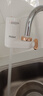 海尔（Haier）【全新升级】净水器水龙头过滤器家用自来水滤水器台式净水机前置过滤厨房卫生间通用除余氯双出水 实拍图