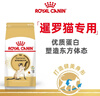 皇家暹罗成猫 SM38 通用粮 12月以上 2KG 实拍图