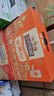 三只松鼠坚果零食礼盒1611g/1621g混发 零食礼包炒货夏威夷果端午送礼团购 实拍图
