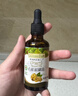 爷爷的农场有机核桃油亚麻籽油辅食油63ml*2 凉拌热炒礼盒 赠婴儿宝宝辅食谱 实拍图