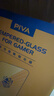 Piva 派威适用ipad pro2025/24/22钢化膜苹果平板游戏超敏膜21款iair4/5无尘舱保护膜高清全屏抗指纹 【2025/24 iPad Pro】11英寸 实拍图