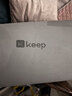 Keep瑜伽垫健身垫183*80cm加宽加厚防滑隔音减震训练垫男士健身运动垫 实拍图