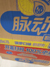 脉动桃子口味600ML*15瓶低糖维C电解质做运动饮料整箱【韩东君同款】 实拍图
