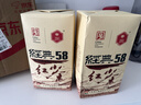 凤牌 红茶 经典58云南凤庆滇红特级 380g牛皮纸袋装 茶叶 实拍图