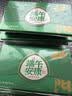宫粮中秋节礼品卡礼品册米面粮油生鲜购物卡月饼提货券全国通用2000型 实拍图